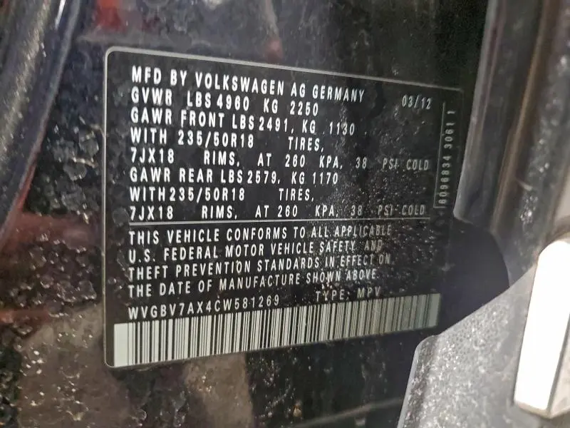 2012 VOLKSWAGEN TIGUAN S  