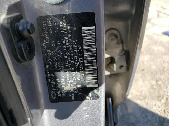 2014 HYUNDAI ACCENT GLS  