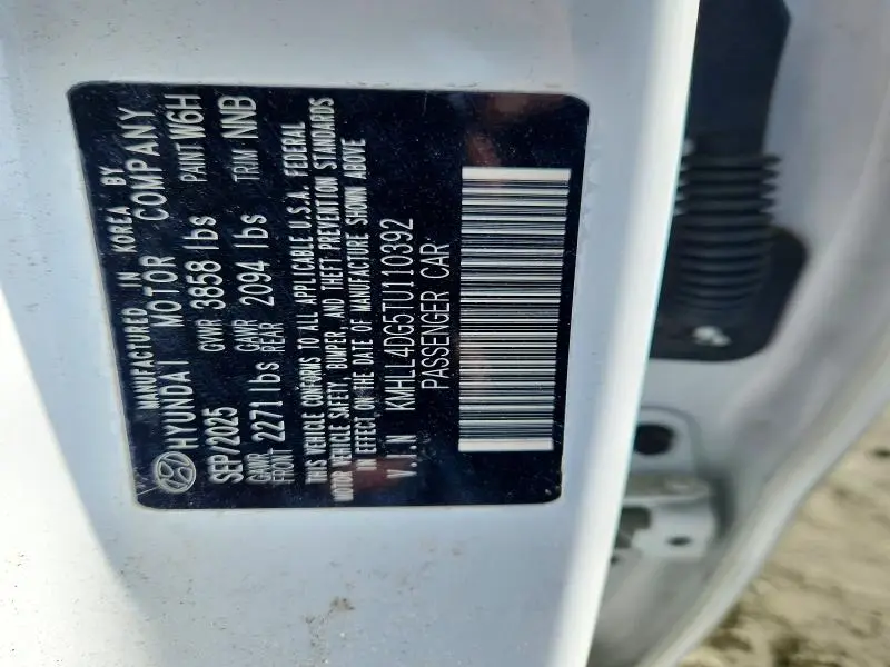 2026 HYUNDAI ELANTRA SE  