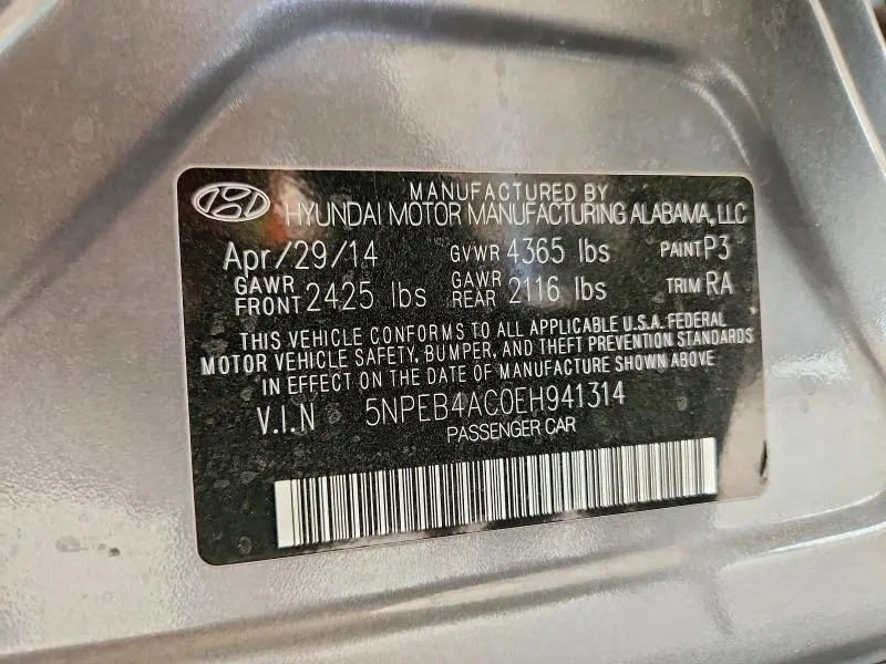 2014 HYUNDAI SONATA GLS  