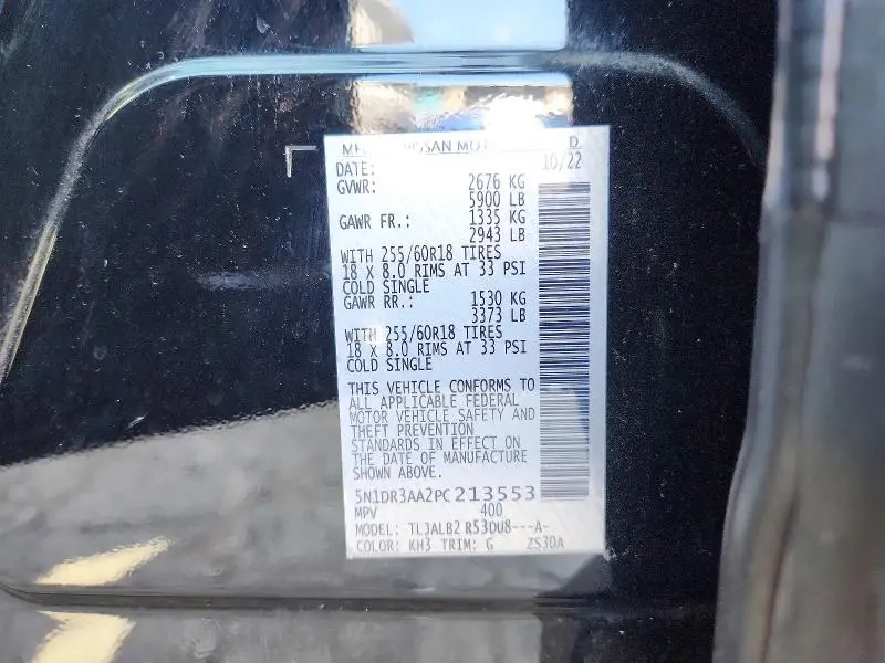 2023 NISSAN PATHFINDER S  