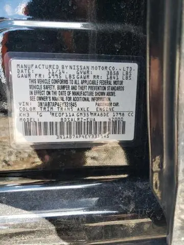 2014 NISSAN SENTRA S  