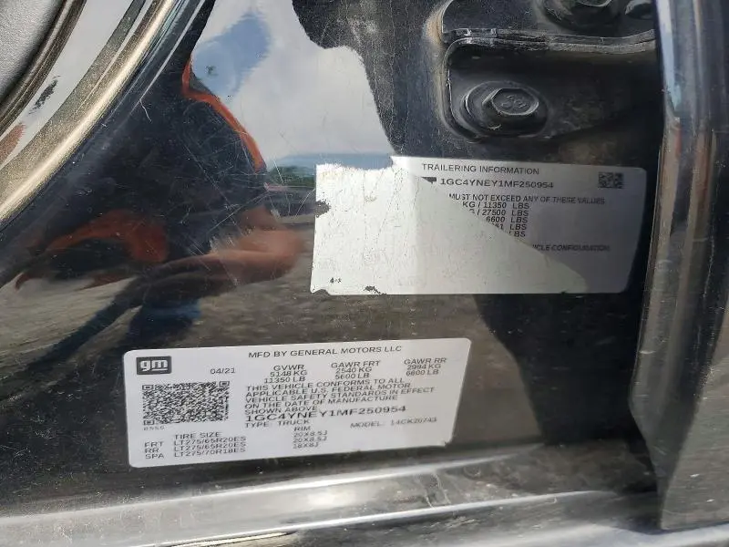 2021 CHEVROLET SILVERADO K2500 HEAVY DUTY LT  