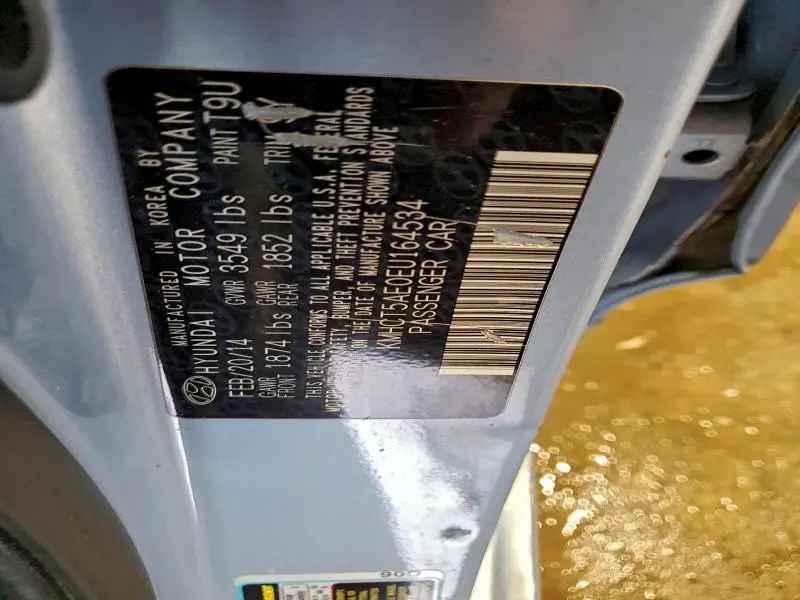 2014 HYUNDAI ACCENT GLS  