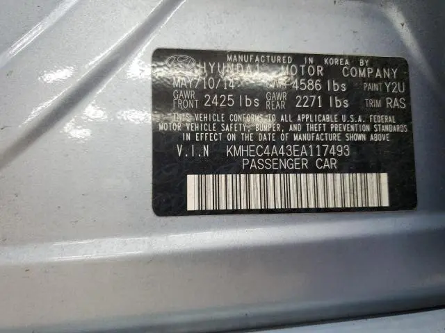 2014 HYUNDAI SONATA HYBRID  