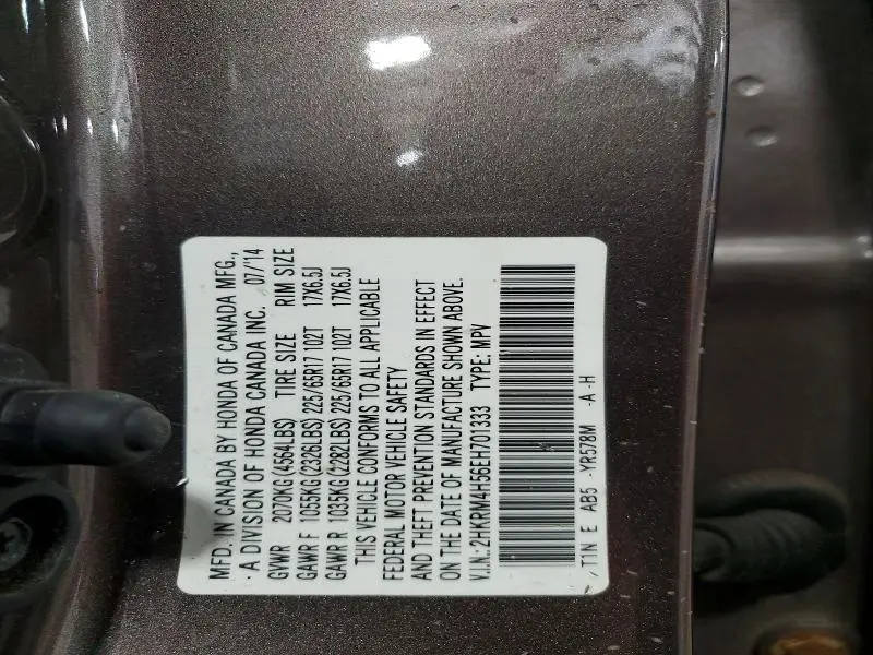 2014 HONDA CR-V EX  
