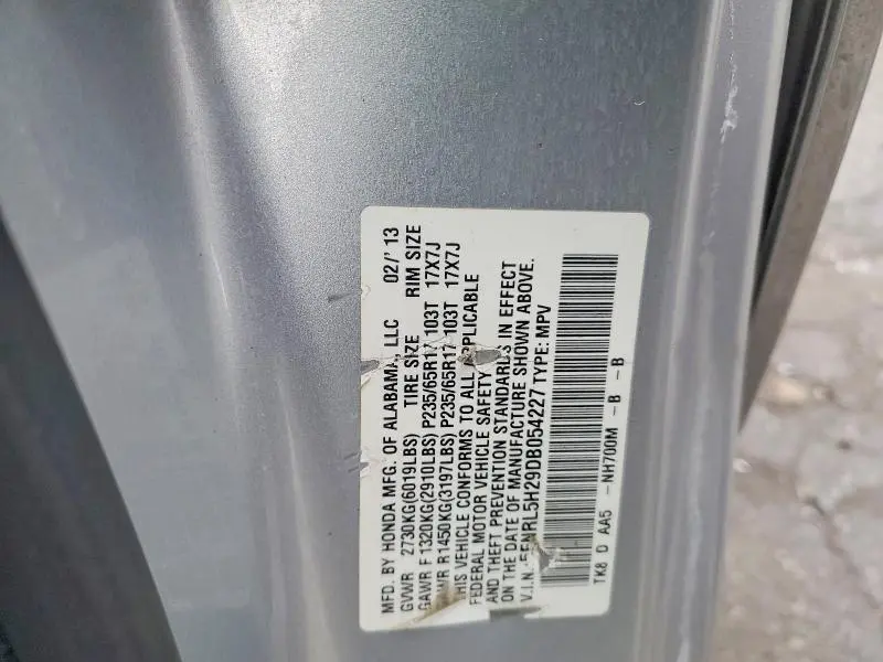 2013 HONDA ODYSSEY LX  