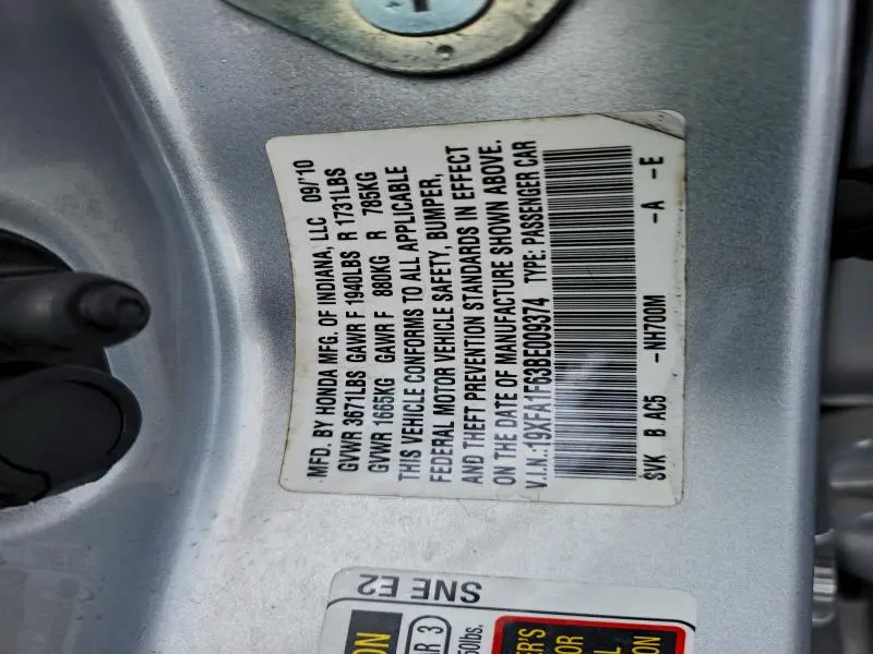 2011 HONDA CIVIC LX-S  