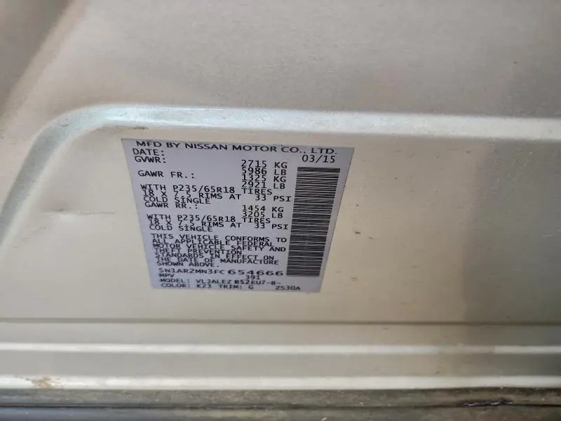 2015 NISSAN PATHFINDER S  