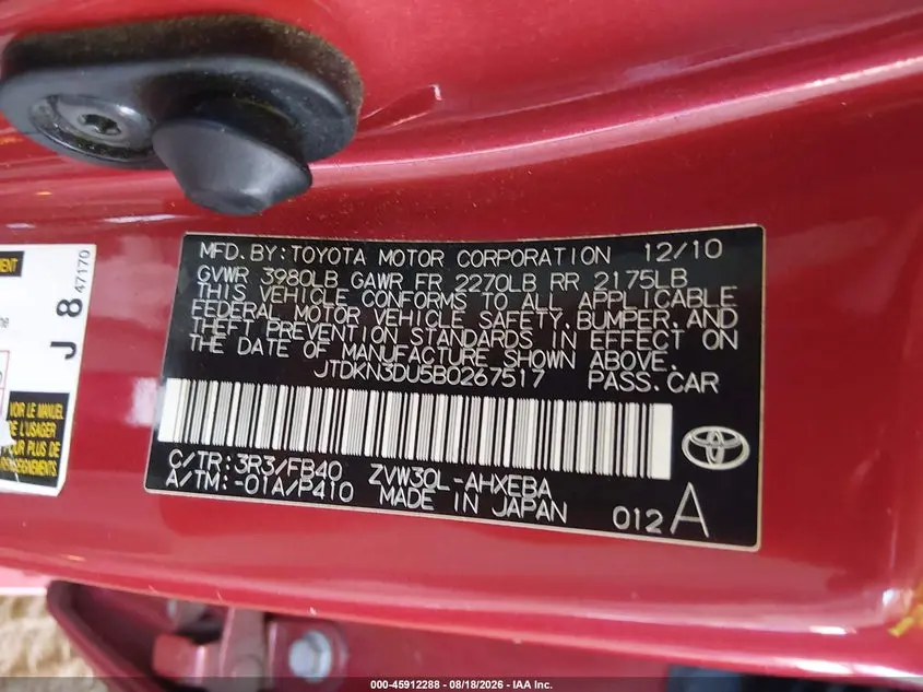 2011 TOYOTA PRIUS THREE