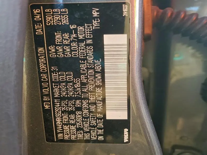 2016 VOLVO XC60 T6 PREMIER  