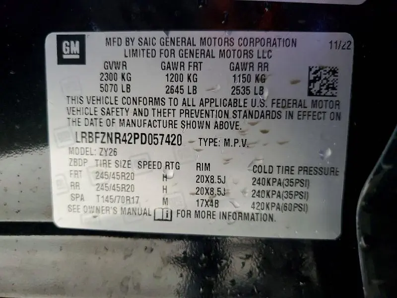 2023 BUICK ENVISION ESSENCE  