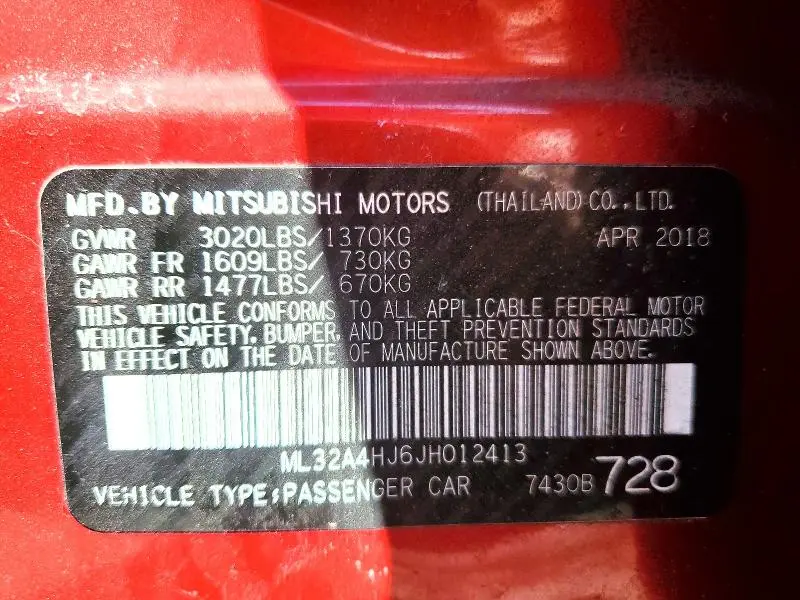 2018 MITSUBISHI MIRAGE SE  