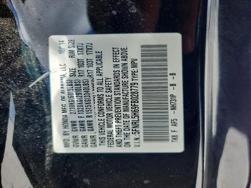 2015 HONDA ODYSSEY EXL  