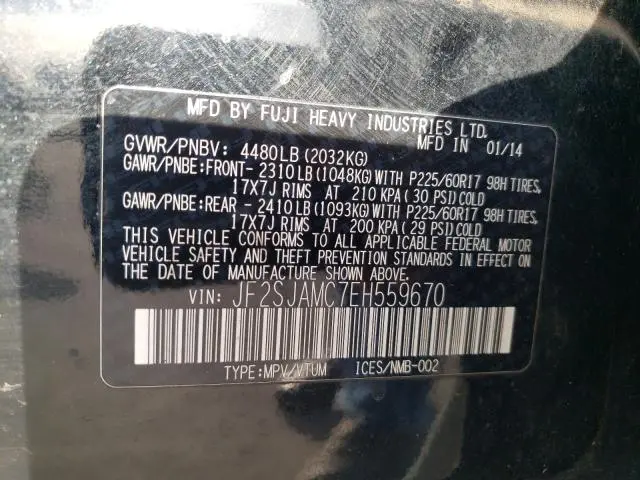 2014 SUBARU FORESTER 2.5I TOURING  