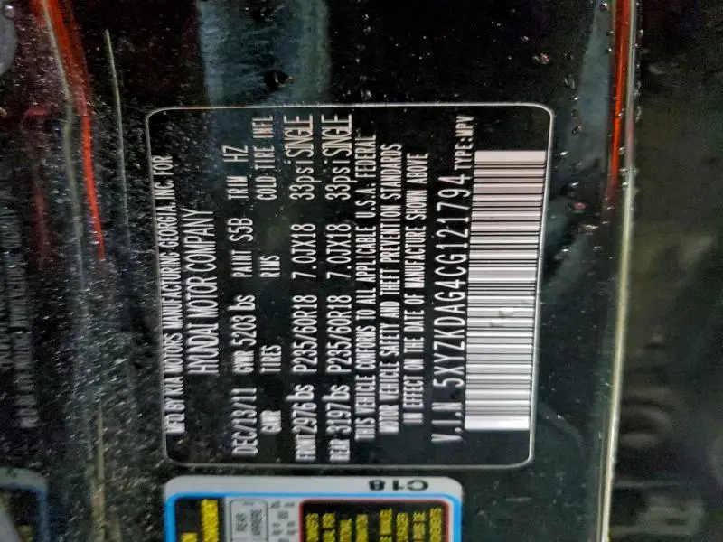 2012 HYUNDAI SANTA FE LIMITED  