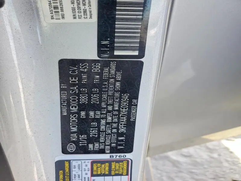 2017 KIA FORTE LX  
