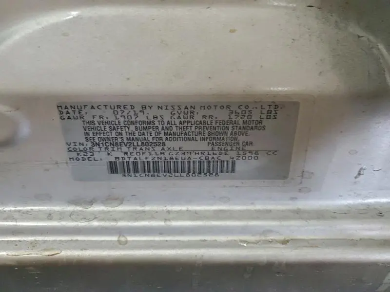 2020 NISSAN VERSA SV  