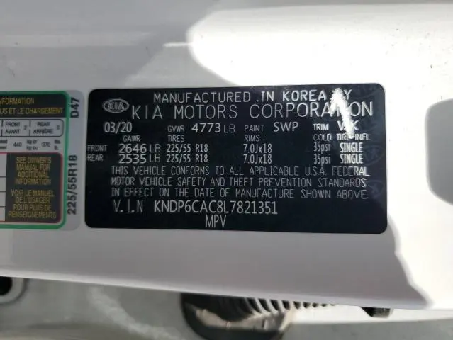 2020 KIA SPORTAGE S  