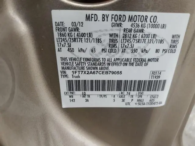 2012 FORD F250 SUPER DUTY  