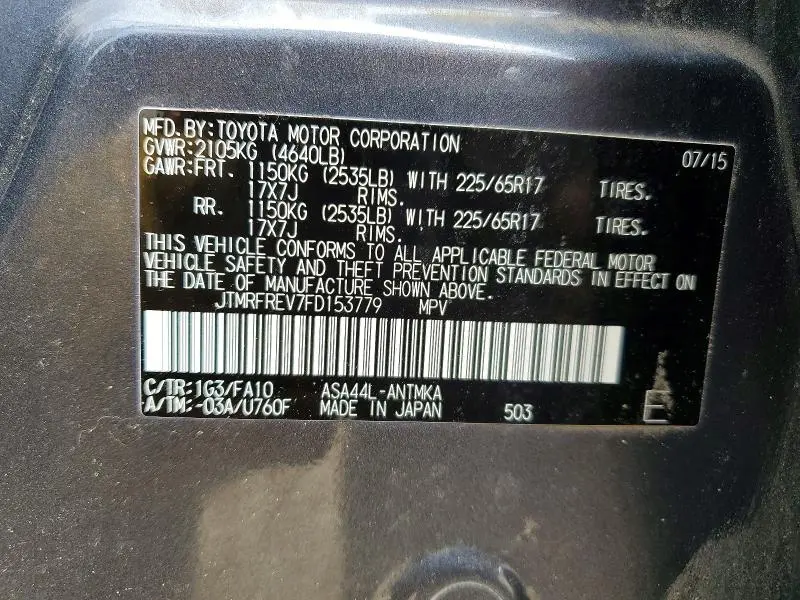 2015 TOYOTA RAV4 XLE  