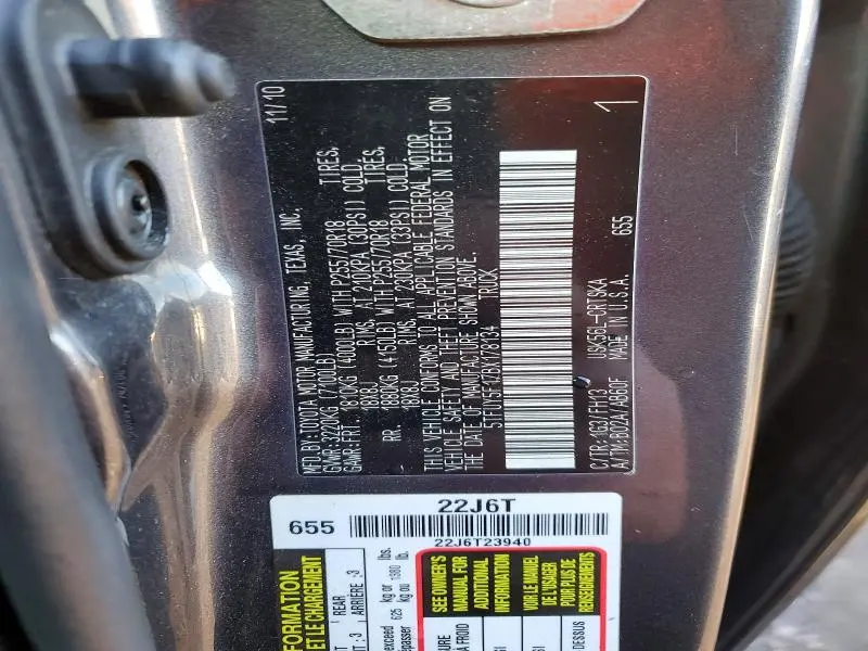2011 TOYOTA TUNDRA DOUBLE CAB SR5  
