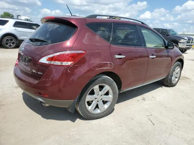 2012 NISSAN MURANO S  