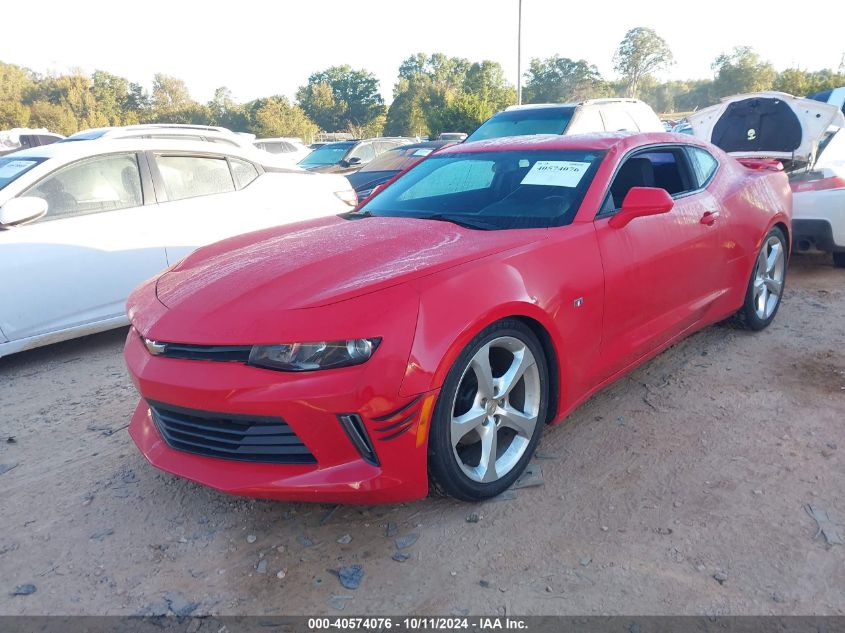 2018 CHEVROLET CAMARO 1LT