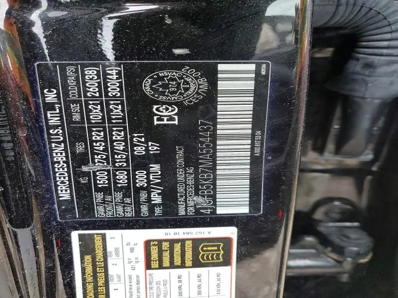 2021 MERCEDES-BENZ GLE 450 4MATIC  