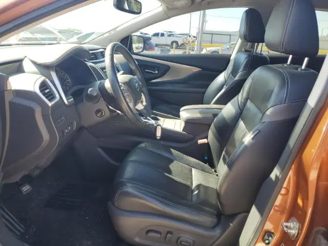 2015 NISSAN MURANO S  