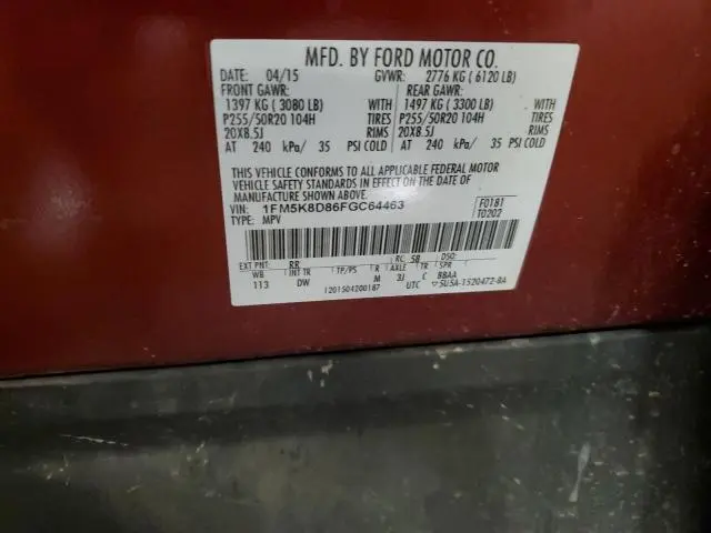 2015 FORD EXPLORER XLT  