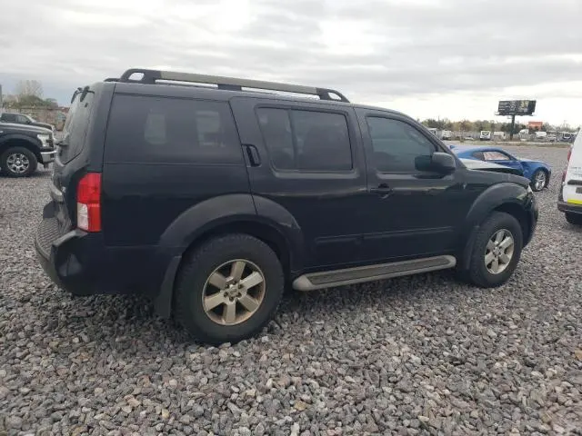 2010 NISSAN PATHFINDER S  