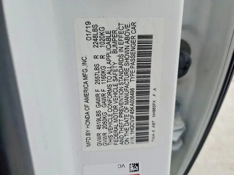 2019 HONDA ACCORD HYBRID EX  