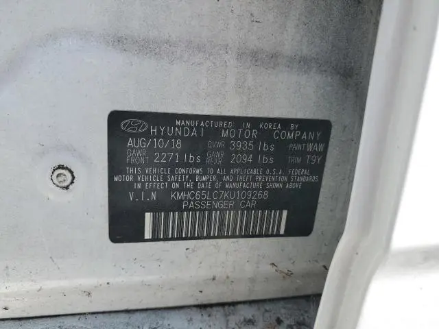 2019 HYUNDAI IONIQ BLUE  