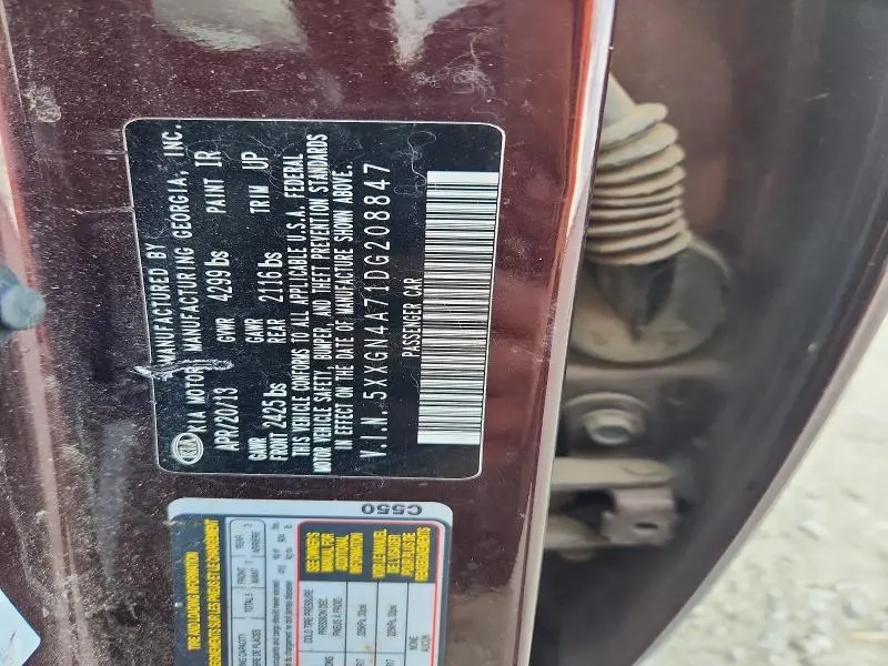 2013 KIA OPTIMA EX  