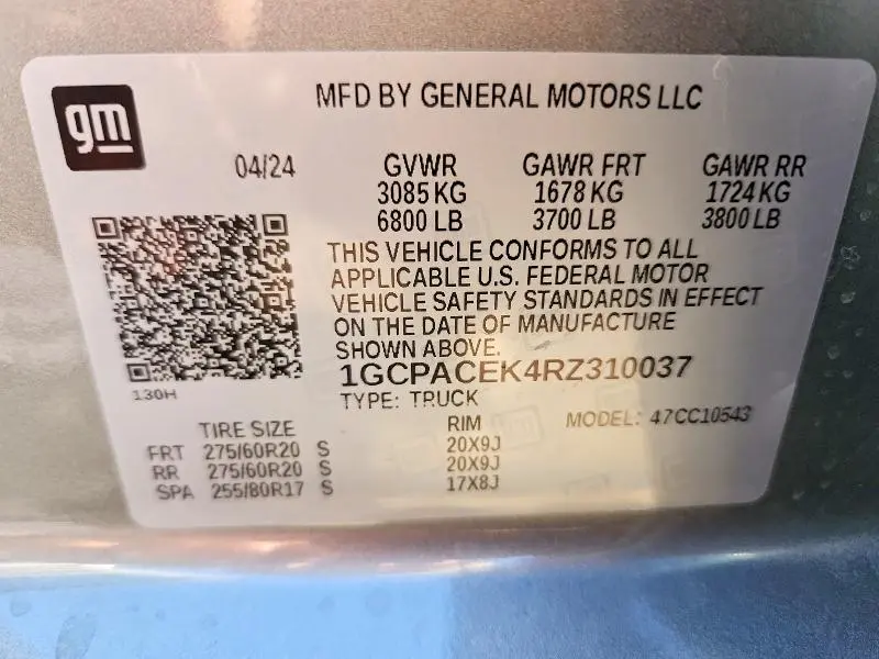 2024 CHEVROLET SILVERADO C1500 LT  