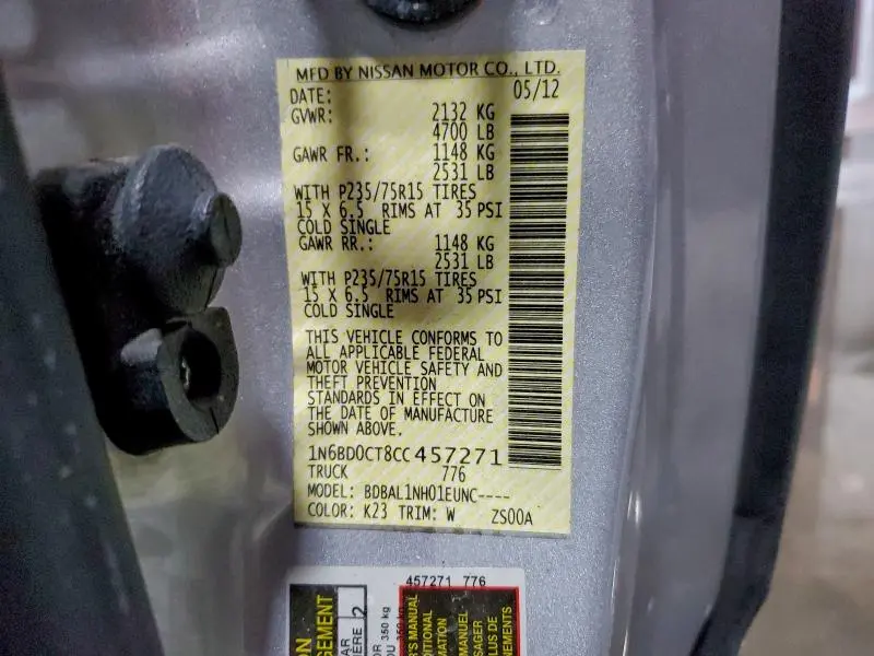 2012 NISSAN FRONTIER S  