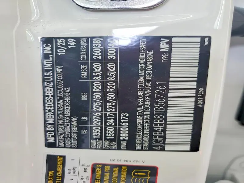 2026 MERCEDES-BENZ GLE 350  