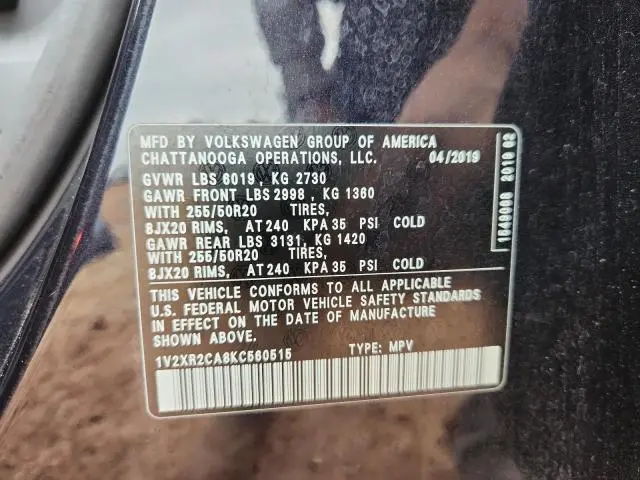 2019 VOLKSWAGEN ATLAS SE  