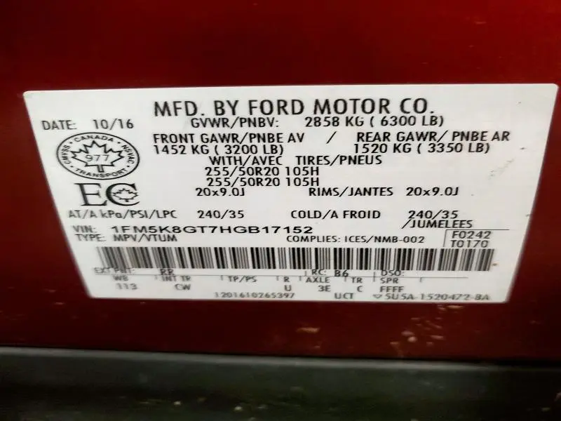 2017 FORD EXPLORER SPORT  