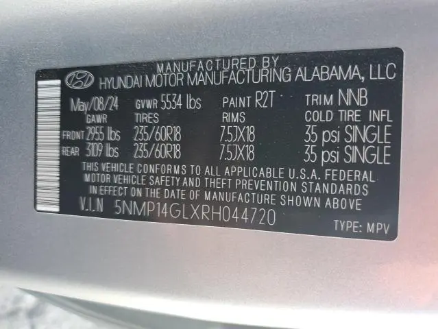 2024 HYUNDAI SANTA FE SE  