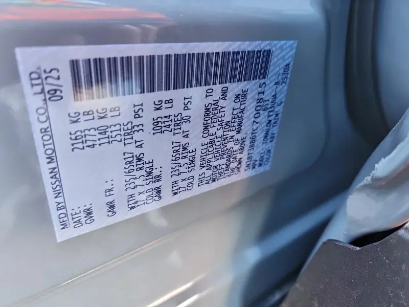 2026 NISSAN ROGUE SV  