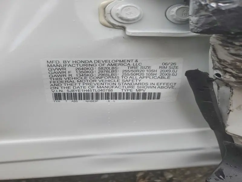 2026 ACURA MDX TECHNOLOGY  
