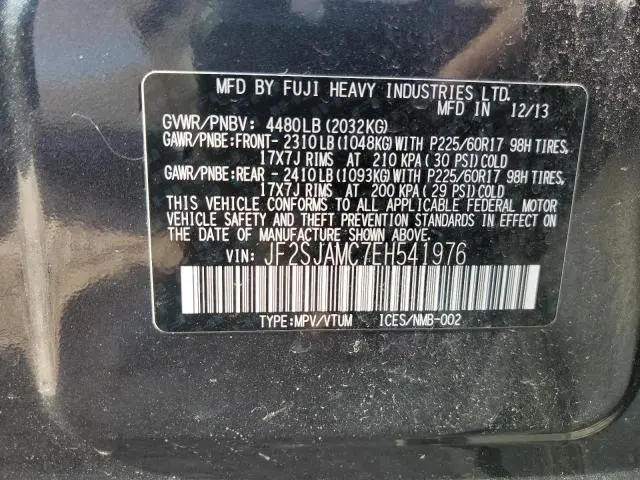 2014 SUBARU FORESTER 2.5I TOURING  