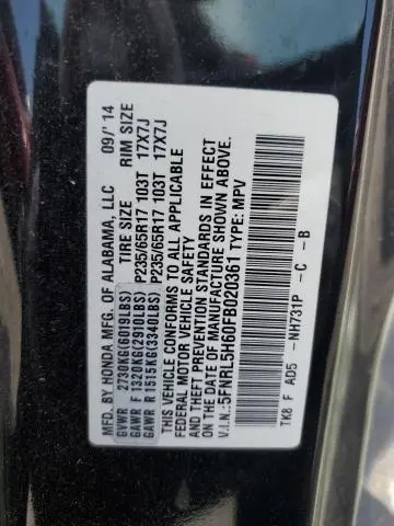 2015 HONDA ODYSSEY EXL  