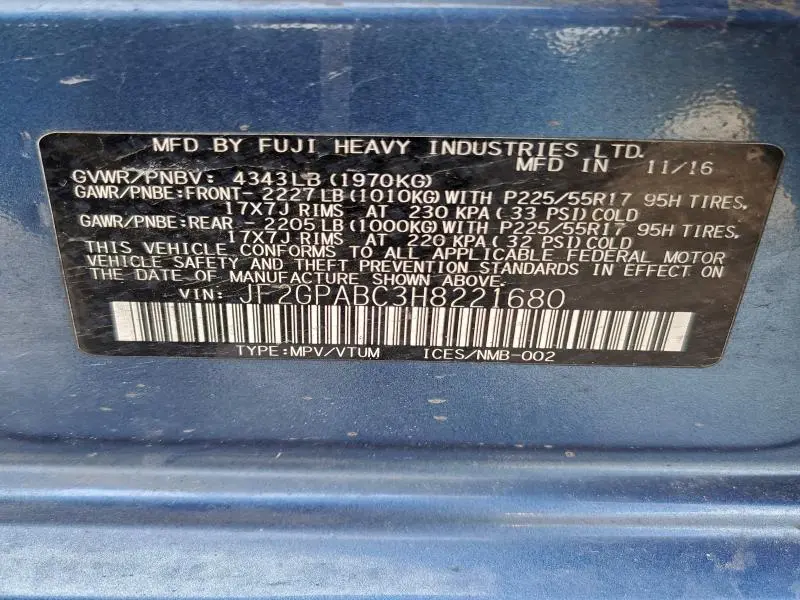 2017 SUBARU CROSSTREK PREMIUM  