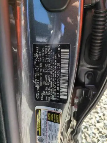 2021 GENESIS GV80 BASE  