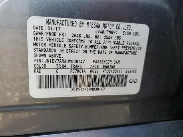2017 INFINITI Q50 PREMIUM  