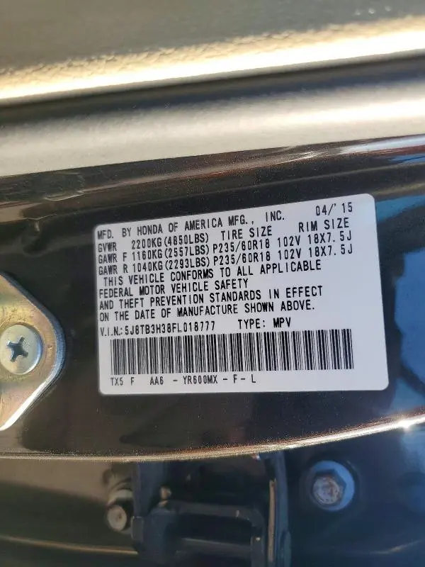 2015 ACURA RDX   