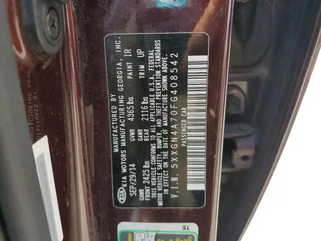2015 KIA OPTIMA EX  